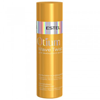 Бальзам ESTEL OTIUM WAVE TWIST для вьющихся волос 200мл